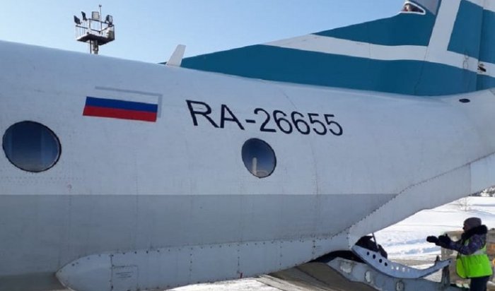 Летевший из Иркутска самолет экстренно сел в Усть-Куте