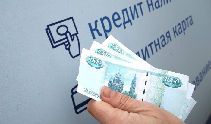 Электрик из Ангарска за два месяца перевел мошенникам более 5 млн рублей