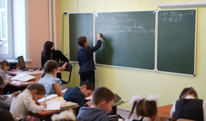 Минобр Иркутской области проведет региональное родительское собрание