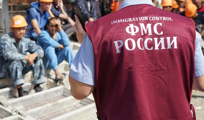 Иркутянка предстанет перед судом за помощь в легализации миграции