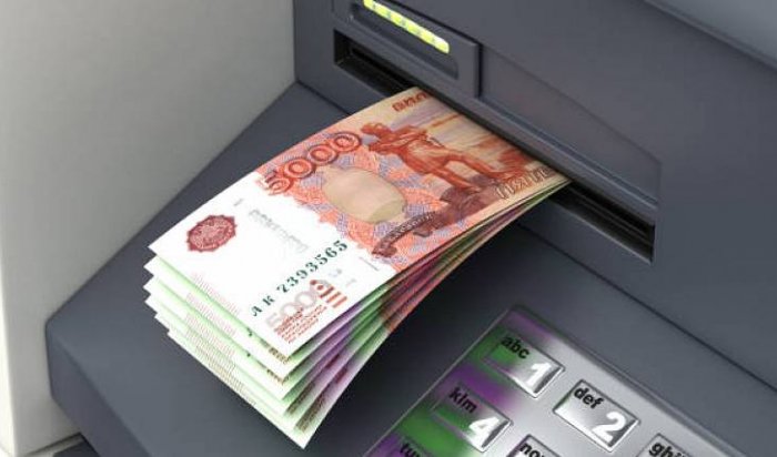 За сутки клиенты российских банков сняли со счетов 111 млрд рублей за сутки