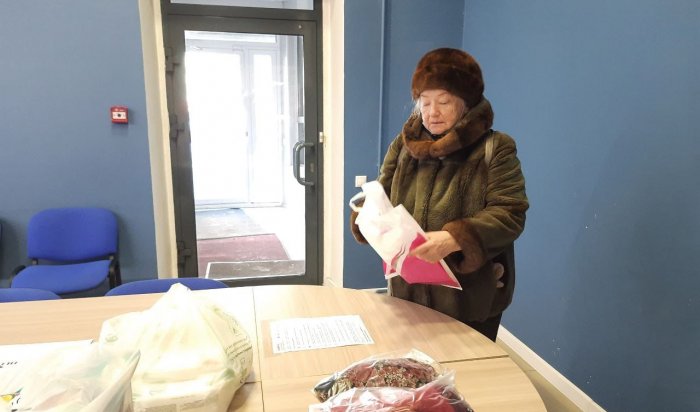 #МыВместе: пункт приема гуманитарной помощи для жителей Донбасса открылся в Иркутске