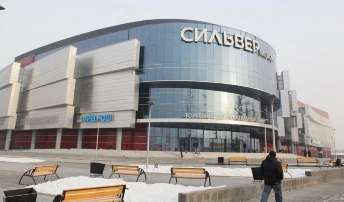 Иркутский ТЦ «Сильвермолл» объявил о техническом открытии 26 февраля