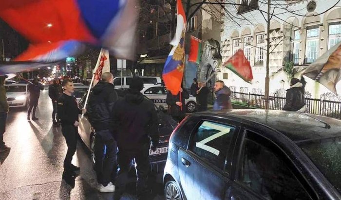 В столице Сербии прошел автопробег в поддержку России