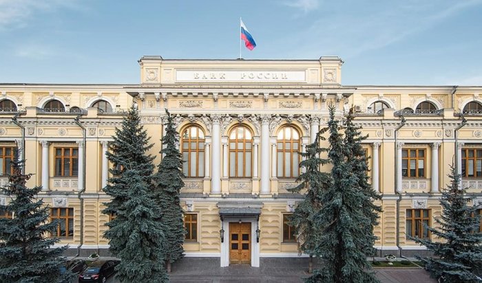 Чистый долг банков перед ЦБ на фоне санкций превысил 5 трлн  рублей