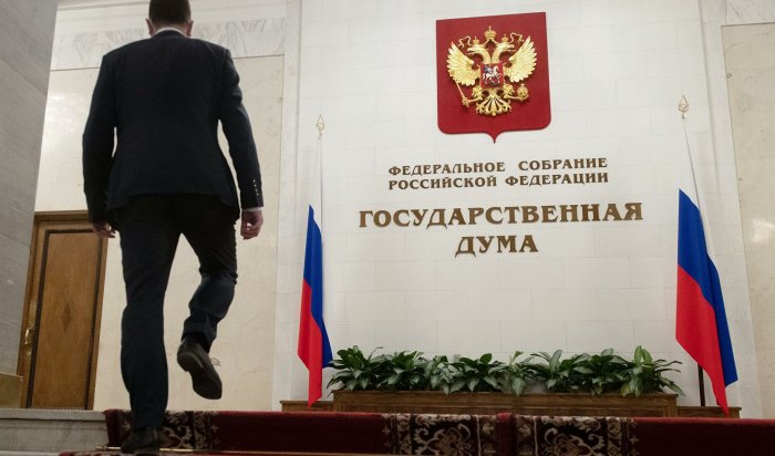 В Госдуме одобрили поправку о лишении свободы до 15 лет за фейки о ВС РФ