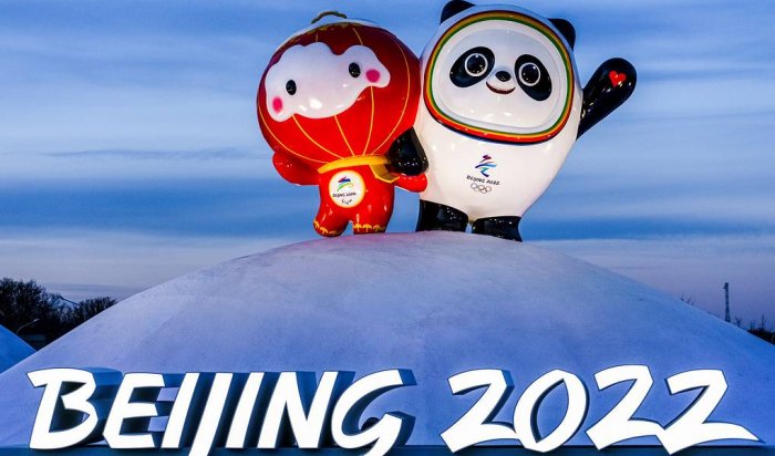 МПК допустил российских спортсменов до соревнований на играх в Пекине