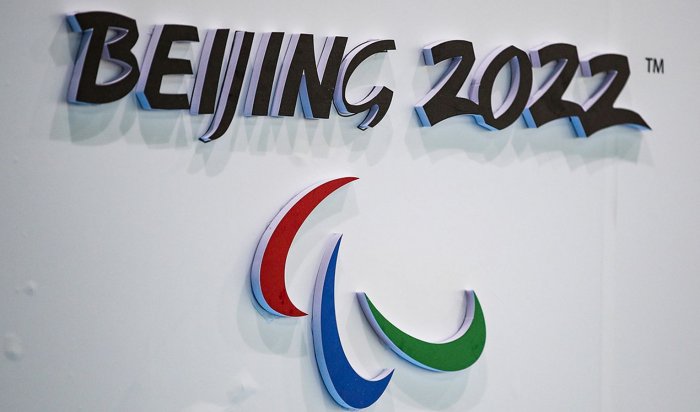 Паралимпийская сборная России в полном составе покинет Пекин 6 марта