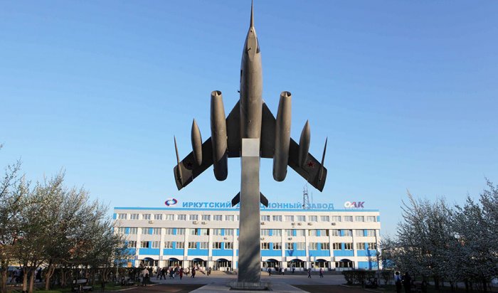 Иркутский авиационный завод попал в список санкций США