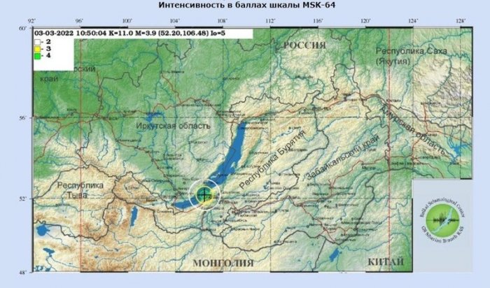 7 марта на Байкале произошло землетрясение