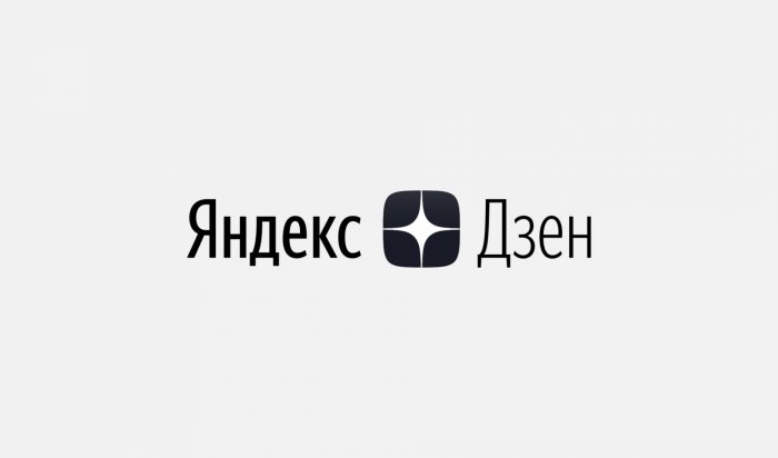 «Яндекс.Дзен» теперь доступен только пользователям России