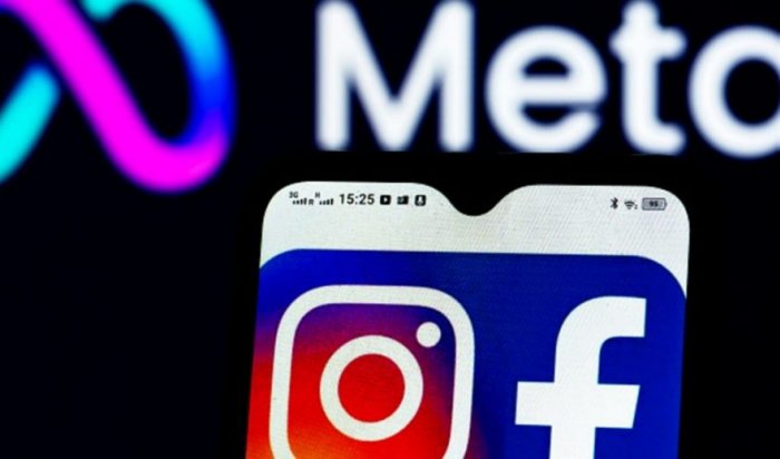 Компания Meta запретила пользователям Facebook и Instagram публиковать пожелания смерти президентам