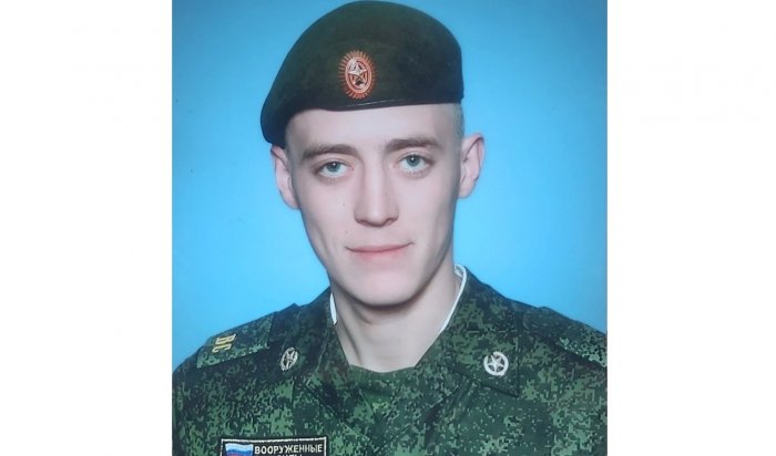 В Иркутском районе простились с  Валерием Березовским, который погиб в Донбассе