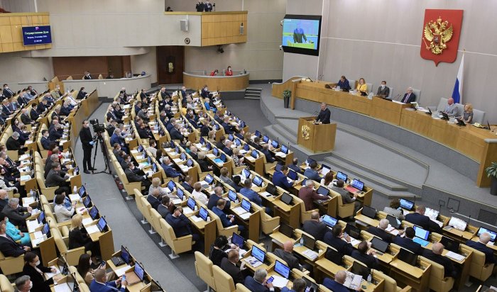 В Госдуме подготовили поправки об ответственности за фейки о российских госорганах