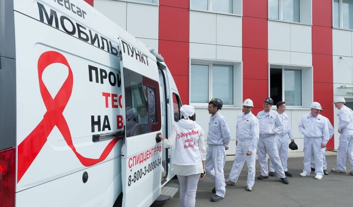 Бесплатное экспресс-тестирование на ВИЧ можно пройти в Иркутске с 30 марта по 1 апреля