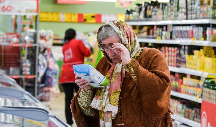 В России годовая инфляция ускорилась до 16,7%