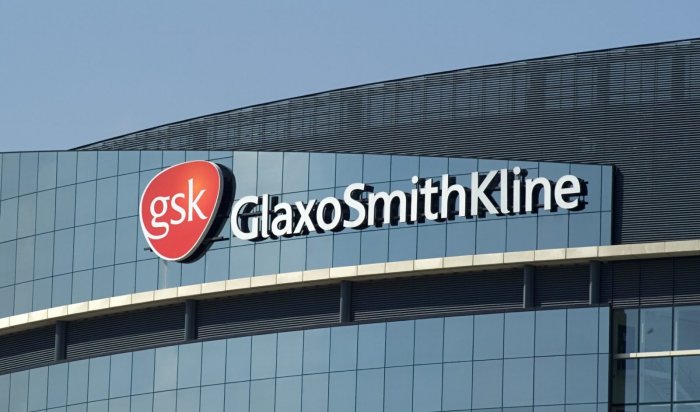 Фармкомпания GlaxoSmithKline остановит поставки в Россию биодобавок и витаминов