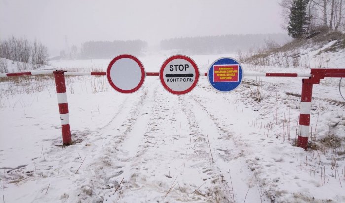 В Иркутской области закрыли еще шесть ледовых переправ