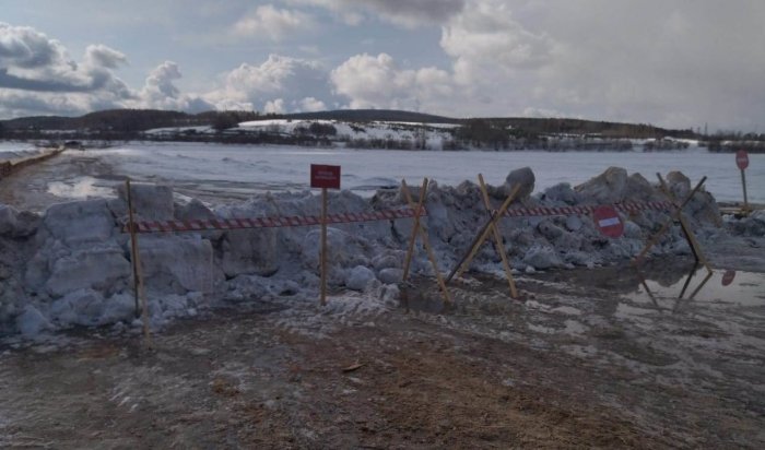 В Иркутской области закрыли три ледовые переправы