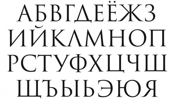 Шрифты Times New Roman и Arial заблокировали в России
