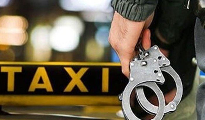 В Иркутске пассажир угнал машину у таксиста