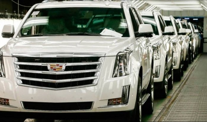 Автоконцерн General Motors объявил об окончательном уходе из Росcии