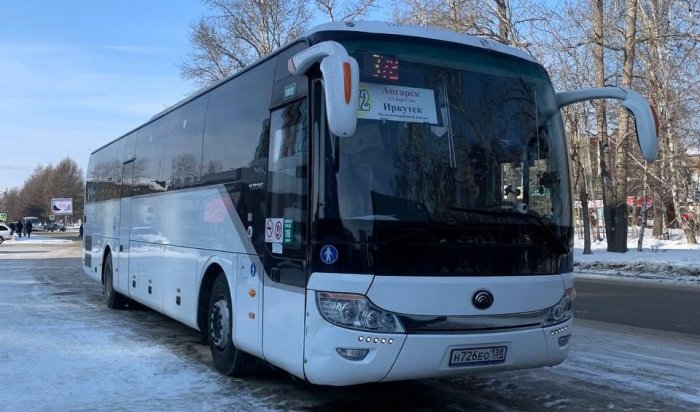 Цена проезда по маршруту Ангарск — Иркутск составит 130 рублей