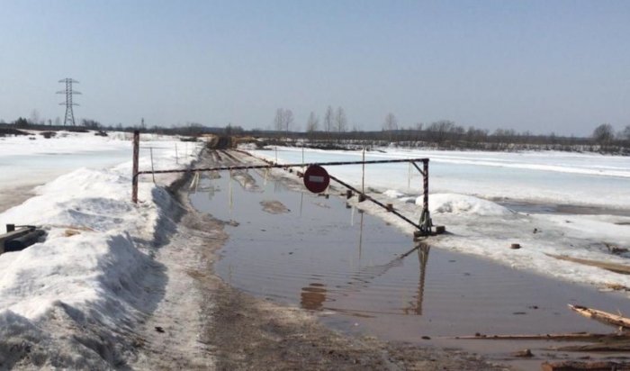 В Иркутской области закрылась последняя ледовая переправа