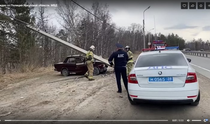 В Шелеховском районе пьяный водитель жигулей врезался в столб (Видео)
