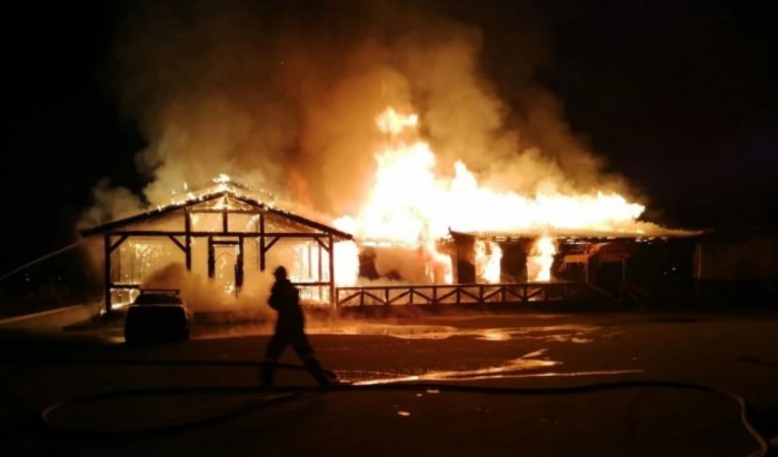 2 мая в Шелехове сгорело кафе «Хурал»