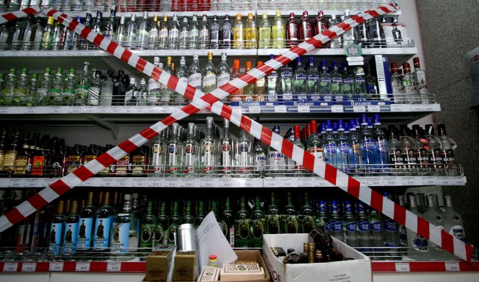 В Иркутске с 4 по 9 мая ограничат продажу алкоголя
