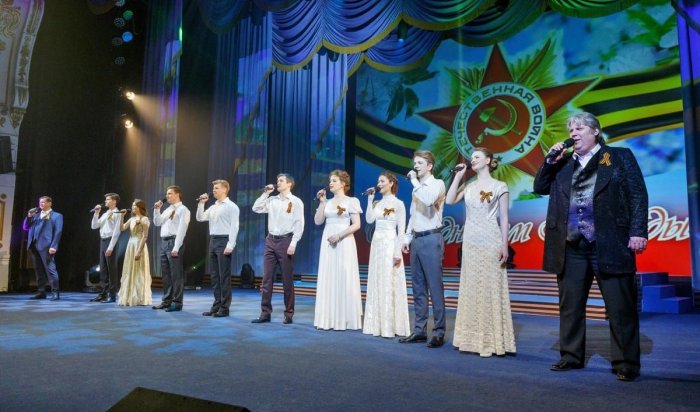 Иркутские театры и филармония приготовили ко Дню Победы концерты и спектакли