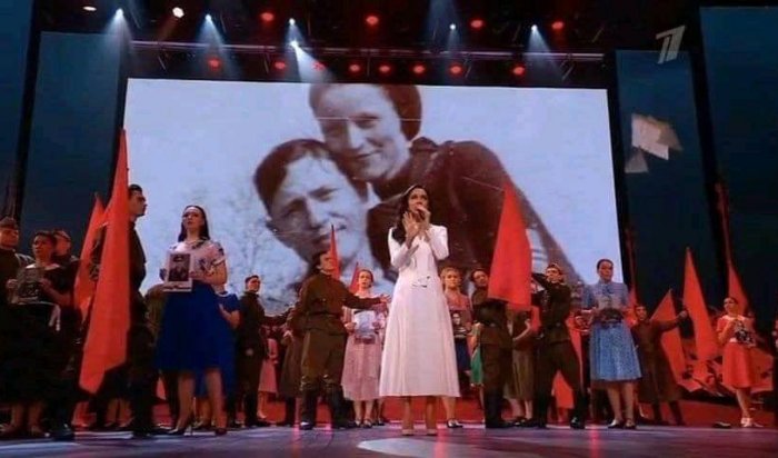 Во время концерта на Первом канале среди снимков фронтовиков показали фотографию Бонни и Клайда