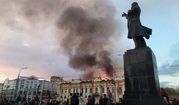 Крупный пожар произошел в центре Иркутска (Фото+Видео)