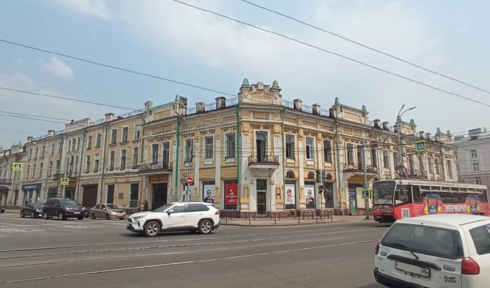 Владельцам помещений, пострадавших в результате тушения пожара в бывшем здании иркутского ТЮЗа, окажут поддержку