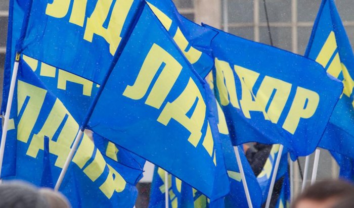 18 мая ЛДПР выберет главу фракции в Госдуме