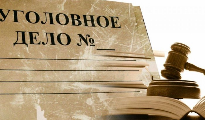 Регионального директора строительной компании Иркутской области суд приговорил к 6 годам колонии