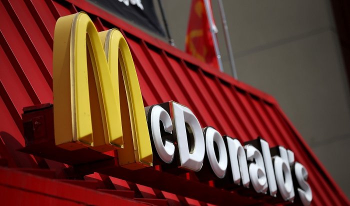 McDonald's откроется в России под новым названием в июле