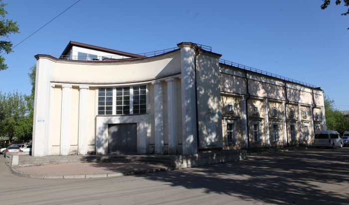 В здании бывшего иркутского кинотеатра Марат откроют культурно-досуговый центр