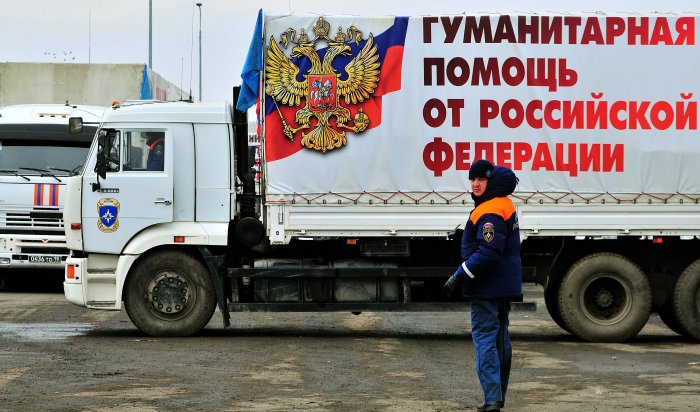 Жители Приангарья отправили 22 тонны гуманитарной помощи в Донбасс  (Видео)