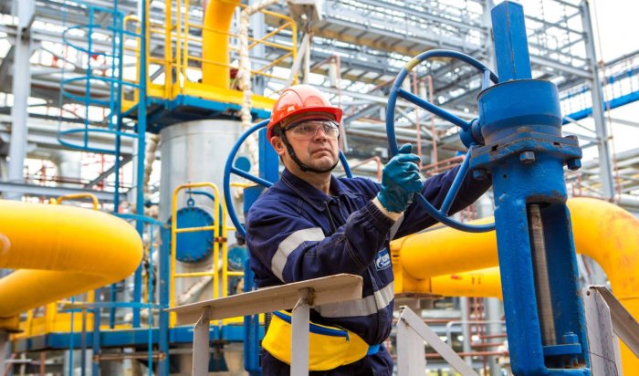 «Газпром» с 31 мая приостановит поставки газа в Нидерланды