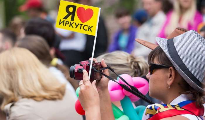 Празднование Дня города продолжится 5 июня