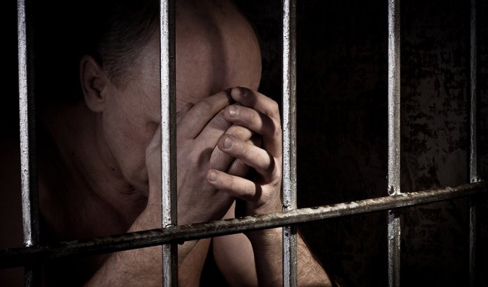 В Иркутске мужчину осудили спустя 13 лет после совершения преступления