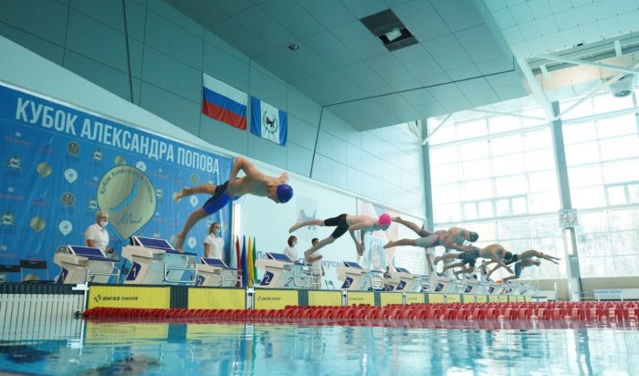 24–25 июня в Иркутске пройдет кубок Александра Попова по плаванию