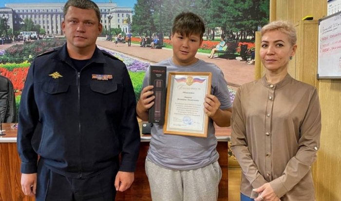 В Иркутске школьник нашел в лесу боевые гранаты