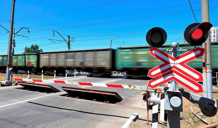 В Иркутске закроют железнодорожный переезд на улице Полярная