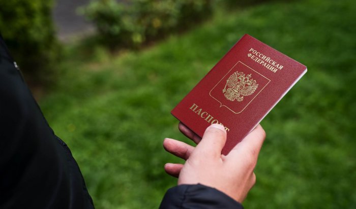 Минцифры заморозило проект электронных паспортов