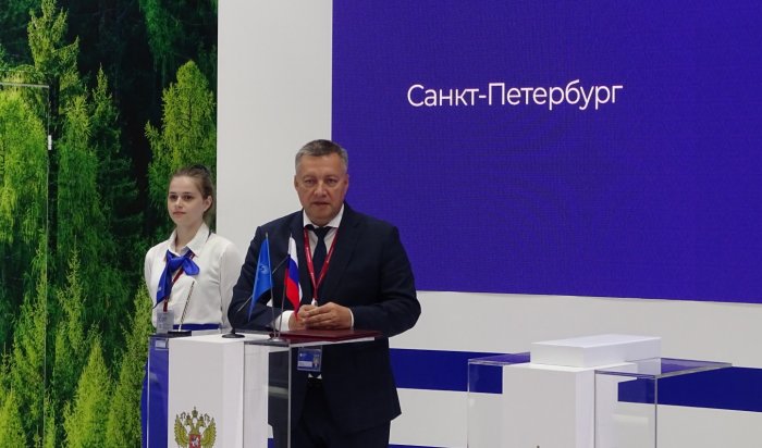Иркутская область заключила 22 соглашения на ПМЭФ