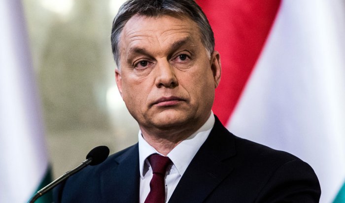 Орбан: Венгрия против новых санкций в отношении России
