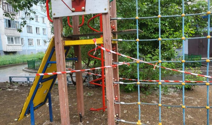 24 детские площадки обустроят в Ленинском округе Иркутска